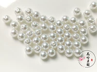 Белый, 10mm, 40