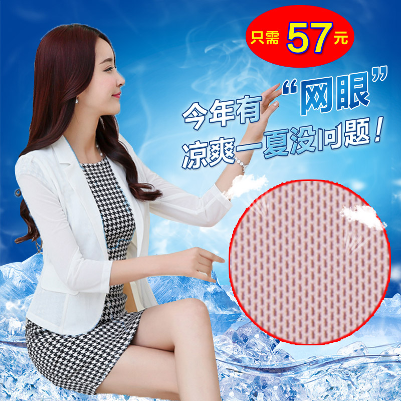 2020 mùa xuân ăn mặc mới cardigan ngắn bảy tay áo phù hợp với phụ nữ nhỏ của mỏng lưới khăn choàng áo nhỏ phụ nữ áo khoác của phù hợp với thủy triều