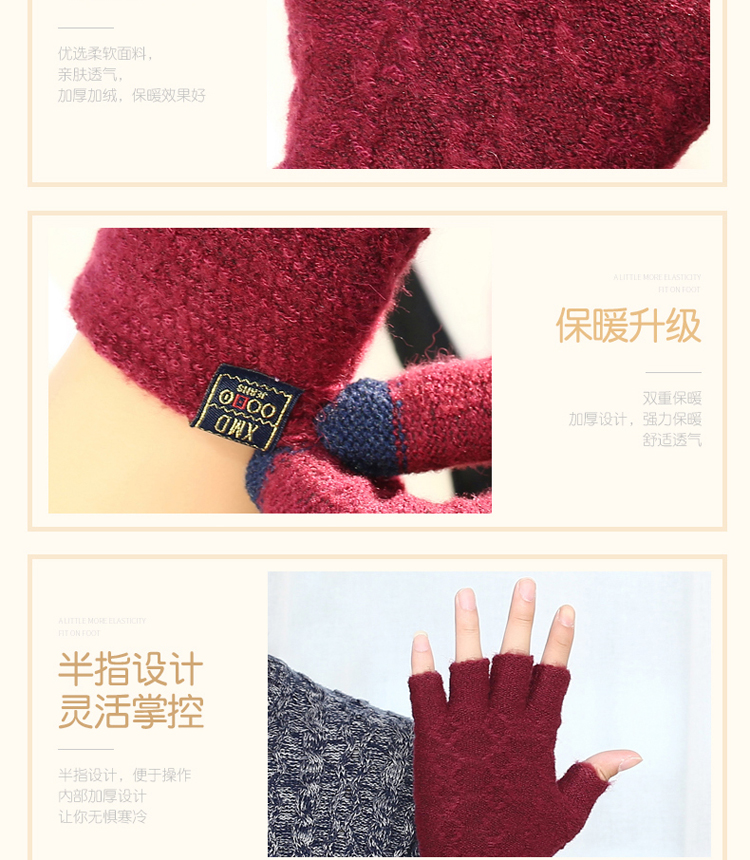 Gants pour homme en de laine - Ref 2781525 Image 47