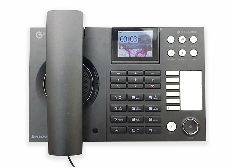 Lenovo Mobile Unicom TD wireless landline business high-end atmospheric color screen desktop home office vertical screen phone