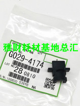 Suitable for Ricoh 1610 1015 1018 1800 1801 1810 fuser sleeve lower roller sleeve