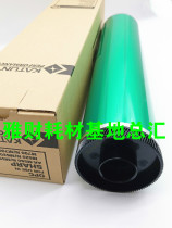Kayton Sharp AR MX M550N 620N 700U 753 623 705 drum core Toner Cartridge