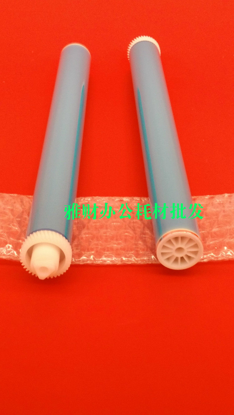 Permanent application of HP P1005 P1006 HP1216 1218 278A M128fn M126a drum core