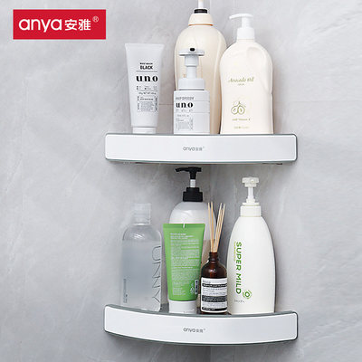 Anya toilet rack wall-mounted bathroom tripod toilet punch-free washstand kitchen storage rack