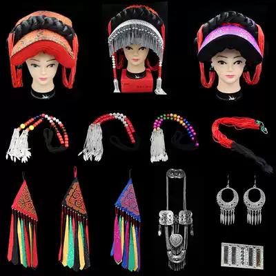 Ma Ru Yi ethnic clothing accessories Daliangshan tile cover nut triangle bag necklace badge earrings collar buckle braid