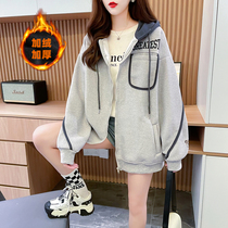 Maternity wear autumn and winter waffle velvet jacket embroidered mid-length fashion hooded casual loose sweatshirt cardigan