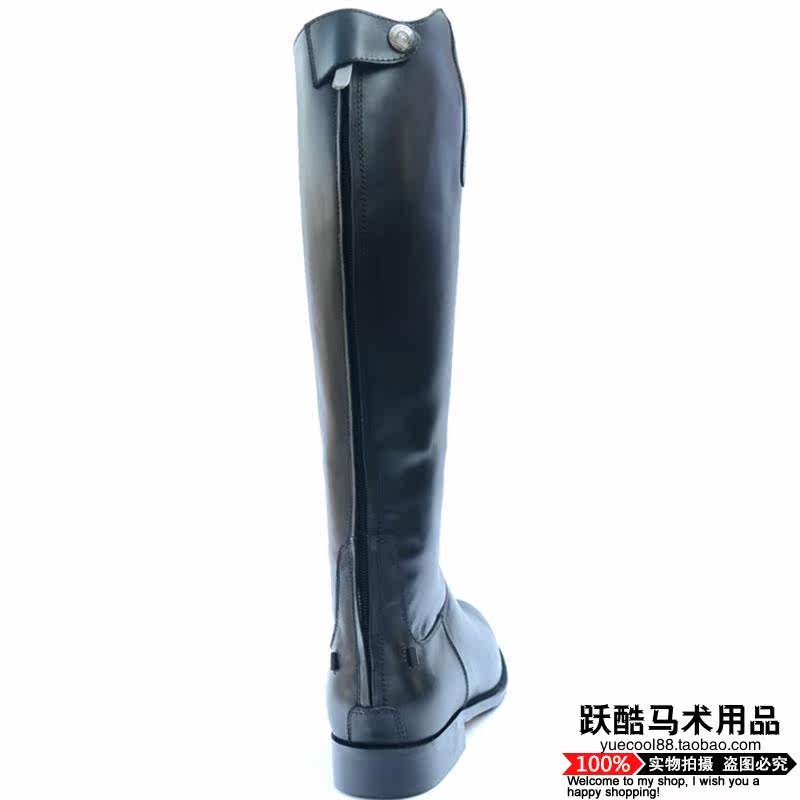 Article équitation YUECOOL - Ref 1381331 Image 5