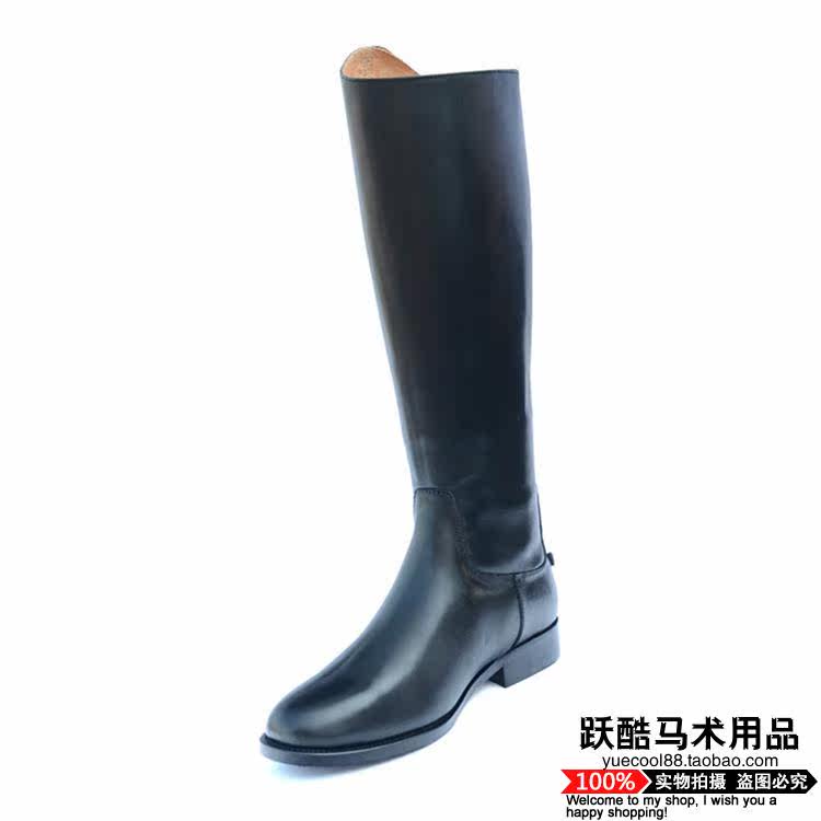 Article équitation YUECOOL - Ref 1381331 Image 4