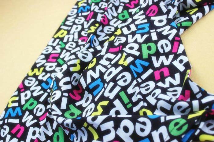 Pantalon pyjama - Ref 731106 Image 32