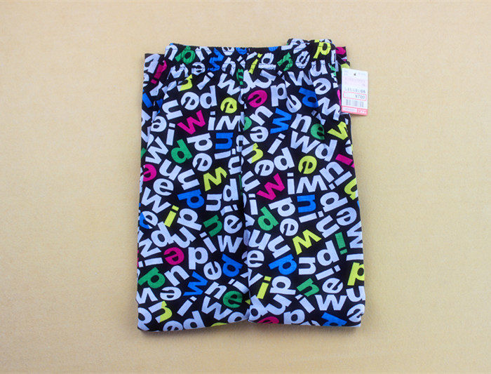 Pantalon pyjama - Ref 731106 Image 30