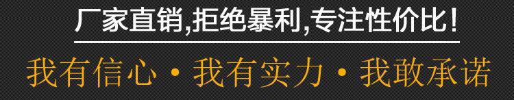 Vêtement de mécanicien en coton - Ref 1915792 Image 7