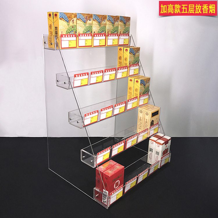 Supermarket Convenience Store Cigarette Holder Cigarette Smoke