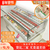 Cigarette box base frame counter slope inclined plate surface cigarette rack partition label card slot box storage box storage box