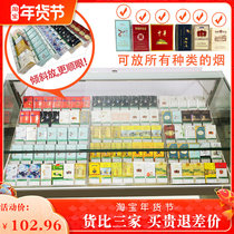 Bevel inclined cigarette shelf display rack in the Middle Branch general sample sales cigarette Shelf shelf