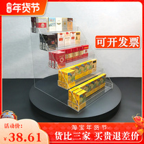 Supermarket convenience store cigarette rack acrylic display rack selling cigarette rack cashier Pharmacy Bar table height rack