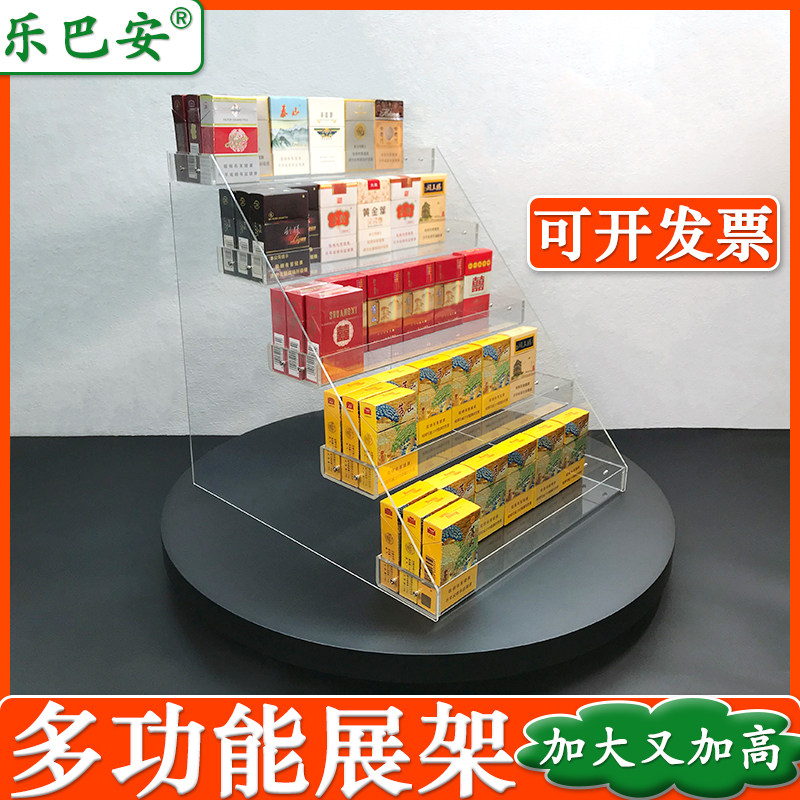 Supermarket convenience store cigarette rack acrylic display rack selling cigarette rack cashier counter Pharmacy Bar desktop booster rack