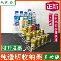 Supermarket convenience store trapezoidal acrylic display stand beverage shelf snack rack milk tea cup holder drink shelf