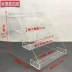 Trong suốt hình thang acrylic Hiển thị nhỏ Giá đỡ siêu thị Giá thuốc lá Cửa hàng tiện lợi Giá thuốc lá Giá thuốc lá Cửa hàng Tủ thuốc lá Kệ - Kệ / Tủ trưng bày Kệ / Tủ trưng bày