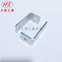 C- shaped steel connector L-type 90 ° 3-hole connector