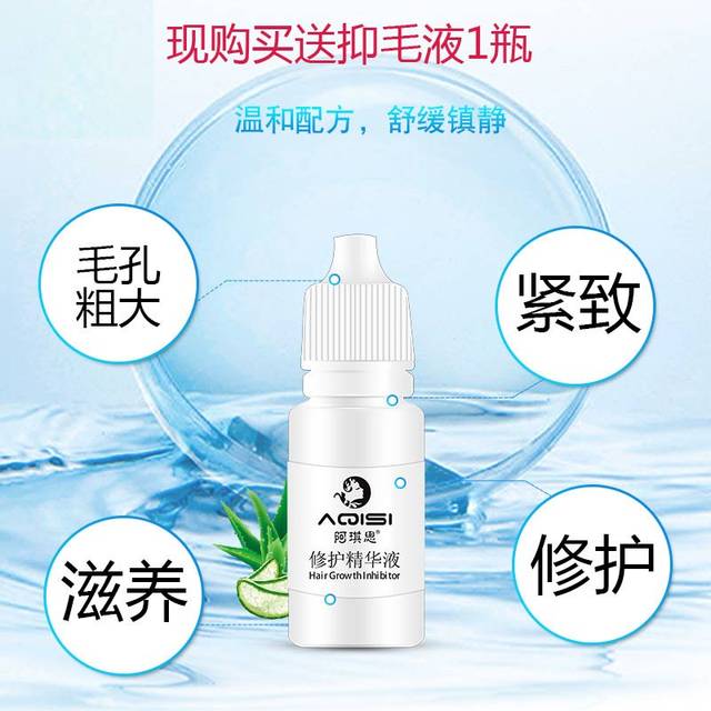 Men S And Women S Full Body Epilators Electric Epilators Armpit