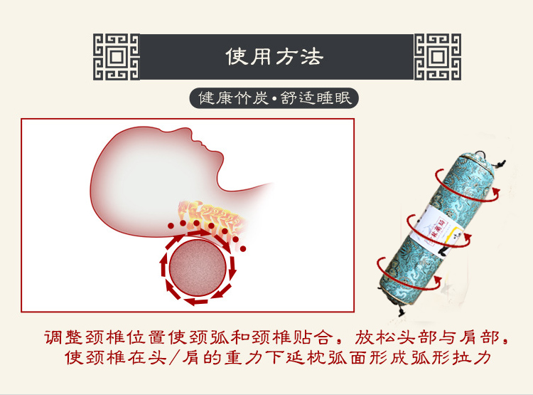 Thiếu Lâm chăm sóc sức khỏe gối để giúp giấc ngủ gối than tre thư cổ tử cung cổ đốt sống và vai cứng sửa chữa gối cổ tử cung đặc biệt - Gối gối ôm