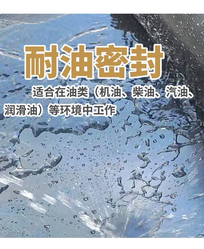 Tấm cao su công nghiệp chất lượng cao màu đen Tấm cao su chịu dầu chịu mài mòn Tấm cao su Tấm cao su cách điện chịu axit Tấm cao su cách điện 1-10mm thảm cách điện 35kv