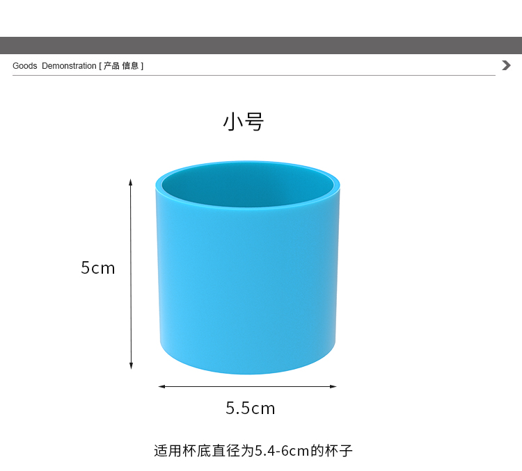 Cốc thủy tinh chống trượt tay áo cách nhiệt chống bỏng cách nhiệt silicone tay áo chén ly cách nhiệt tay áo bảo vệ phổ tay áo di động