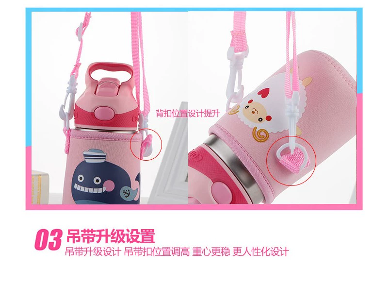 Straw Cup Cover contigo Condick Cup Set Child Cup Set Cute 400 414 450ml - Tách bình giữ nhiệt lock&lock 1l