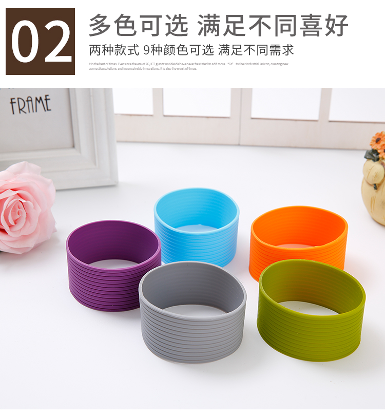 Cốc thủy tinh chống trượt tay áo thẳng dày chịu nhiệt chống bỏng cách nhiệt silicone set cup set mug cup bảo vệ