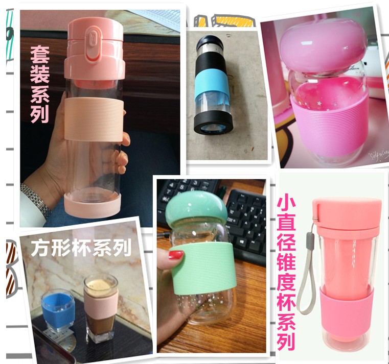 Cốc thủy tinh chống trượt tay áo cách nhiệt chống bỏng cách nhiệt silicone tay áo chén ly cách nhiệt tay áo bảo vệ phổ tay áo di động