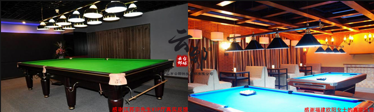 Billiard đèn đèn chùm led shadowless đèn billiard chụp đèn 3 đầu 4 đầu 6 đầu Mỹ đen tám slock billiard đèn gậy bi a fury