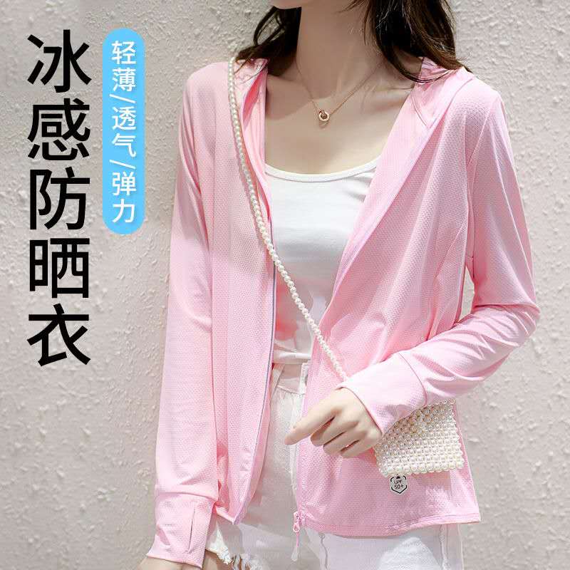 UPF 50 Japanese sunscreen clothes for men and women with UV sunscreen wear and elastic skin clothes knitting sports clothes