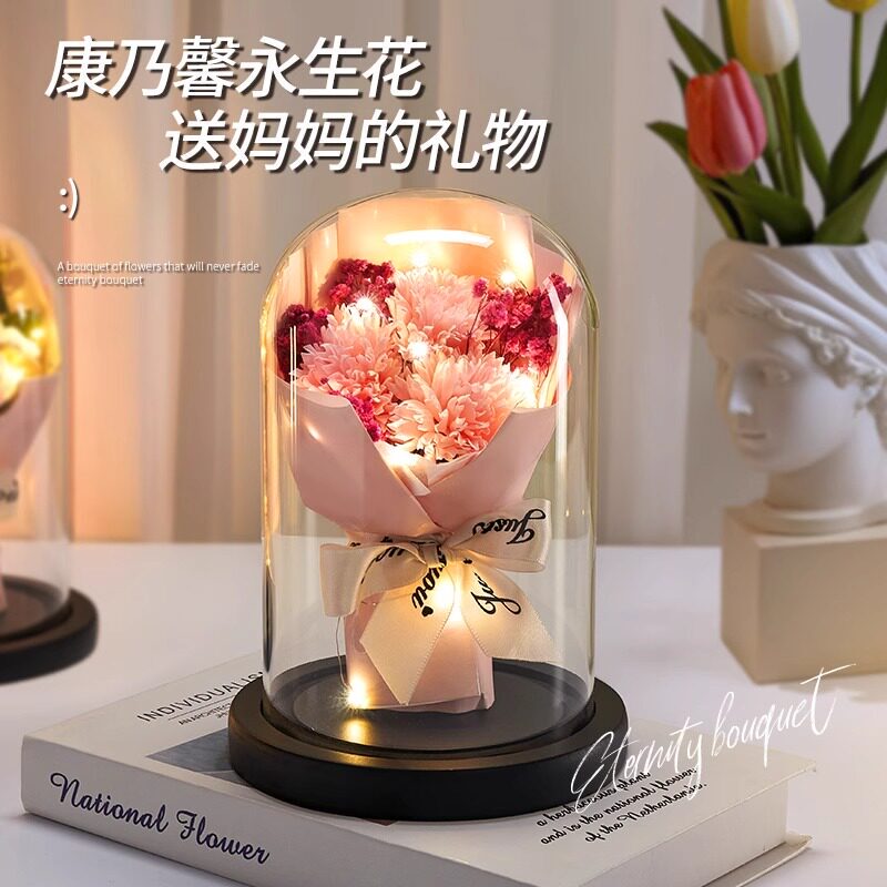 Birthday Gift for Mother's Day, Suitable for Mothers, for Girls, for Elders, Practical Carnation Bouquet Ornament Gift
