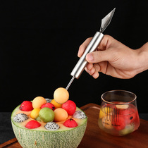 Thickened 304 Fruit Ball Digging Fruit Ball Spoon Watermelon Spoon Fruit Platter Fruit Platter Carved Knife Kitchen Gadgets