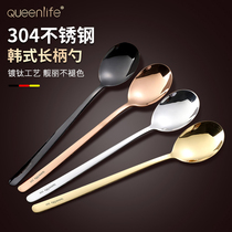 Han - style long - handled spoon 304 stainless steel spoon household tableware spoon thicken spoon stir and mix rice spoon
