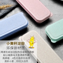 Tableware storage box Portable empty box Portable student environmental protection PP plastic spoon storage box Chopstick box