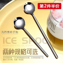 German 304 stainless steel round spoon coffee spoon creative cute small teaspoon thick gold-plated mixing spoon seasoning spoon