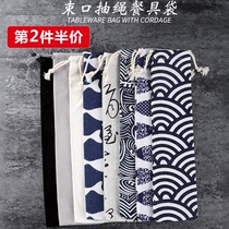  Western tableware storage bag small bag for tableware chopsticks spoons forks straws portable travel bag