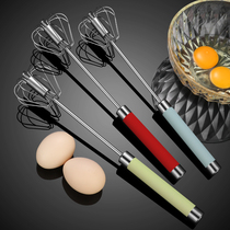  Pressing stainless steel semi-automatic whisk Manual small household pressing type whisk cream mixing stick artifact