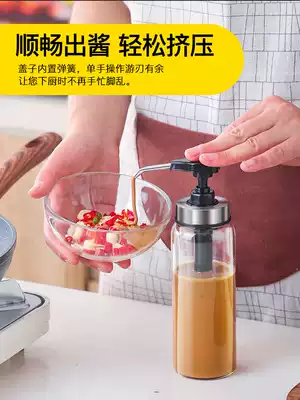 Oyster oil bottle press mouth press type household oil pot quantitative pressure mouth oyster oil bottle extrusion head extrusion oyster sauce artifact