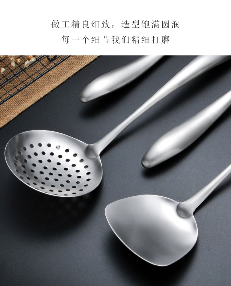 Đức thìa inox 304 đặt bộ dụng cụ nhà bếp bảy mảnh bếp nấu xẻng - Phòng bếp chảo gang đúc