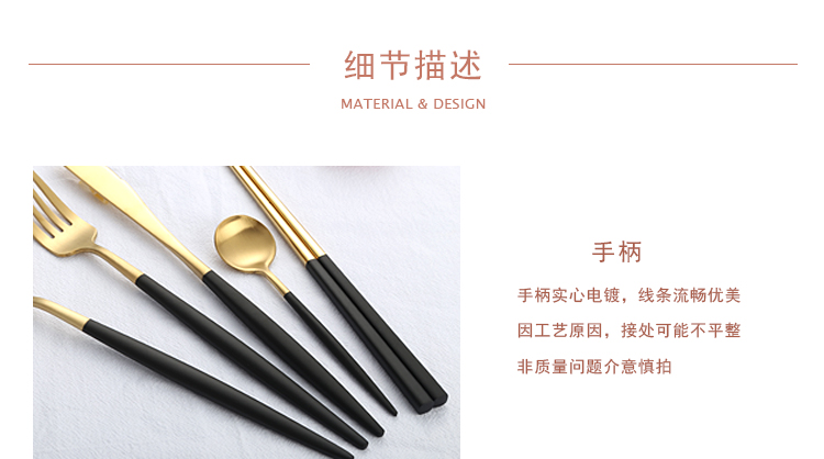 Bộ dao nĩa bằng thép không gỉ 304 ba miếng bít tết kiểu phương Tây bít tết bằng vàng và bộ nĩa dĩa sứ