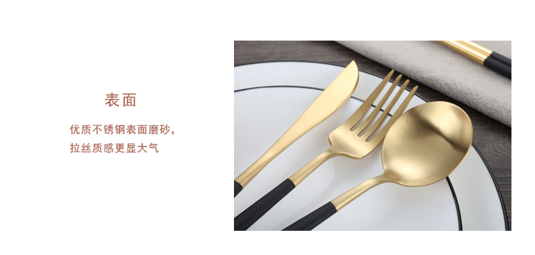 Bộ dao nĩa bằng thép không gỉ 304 ba miếng bít tết kiểu phương Tây bít tết bằng vàng và bộ nĩa dĩa sứ