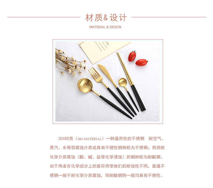 Bộ dao nĩa bằng thép không gỉ 304 ba miếng bít tết kiểu phương Tây bít tết bằng vàng và bộ nĩa dĩa sứ