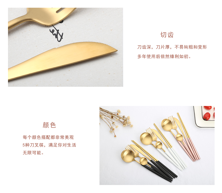 Bộ dao nĩa bằng thép không gỉ 304 ba miếng bít tết kiểu phương Tây bít tết bằng vàng và bộ nĩa dĩa sứ