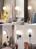 Современный и минималистичный фонарь для кровати для спальни, креативное настенное бра для гостиной, ночник для кормящих грудью, легкий роскошный стиль