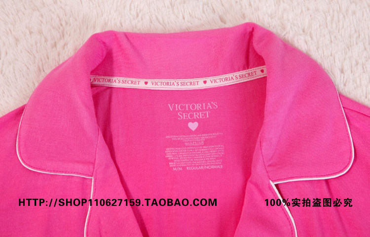 Peignoir jeunesse - Ref 592026 Image 17