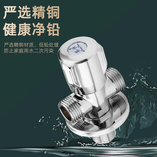 Горячий и холодный бессвинцовый туалет из нержавеющей стали, нержавеющая сталь AISI 304