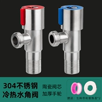 Из нержавеющей стали, для влюбленных