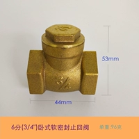 Bonato -Sleeved Soft Secrets Втягивание клапана 6 баллов 96 грамм